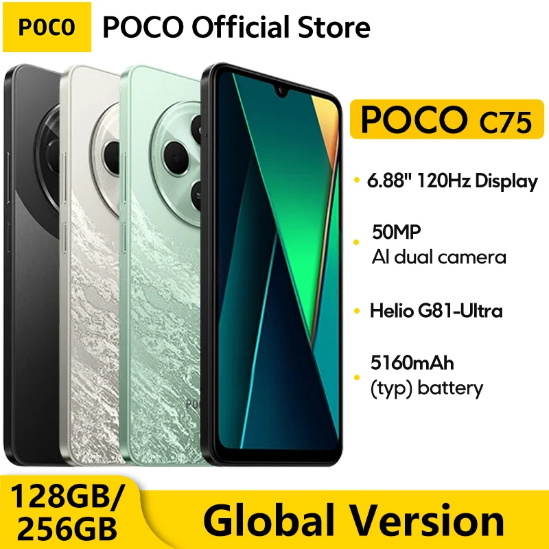 Смартфон poco c75