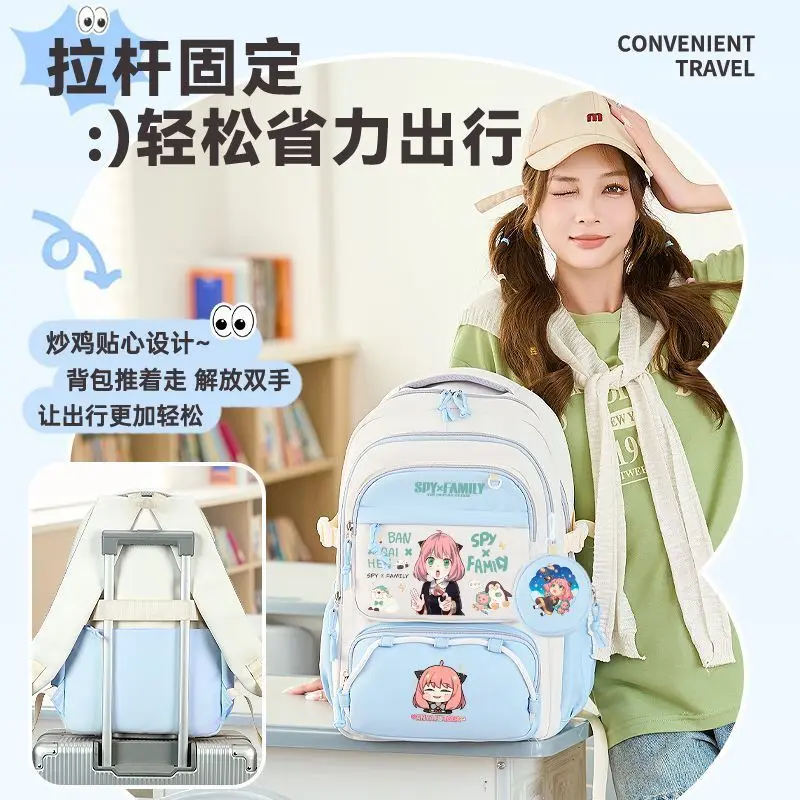 Spy x family для мальчиков и девочек - Фотография_5