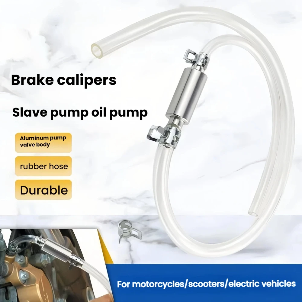 Шланг для прокачки тормозов сцепления мотоцикла