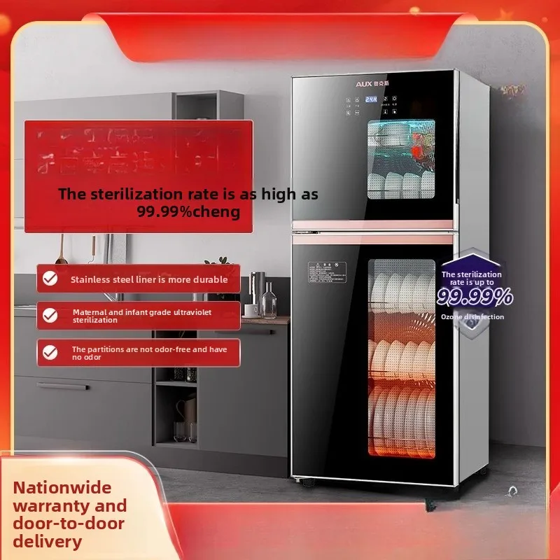 Zc бытовой сушильный встроенный дезинфекционный шкаф