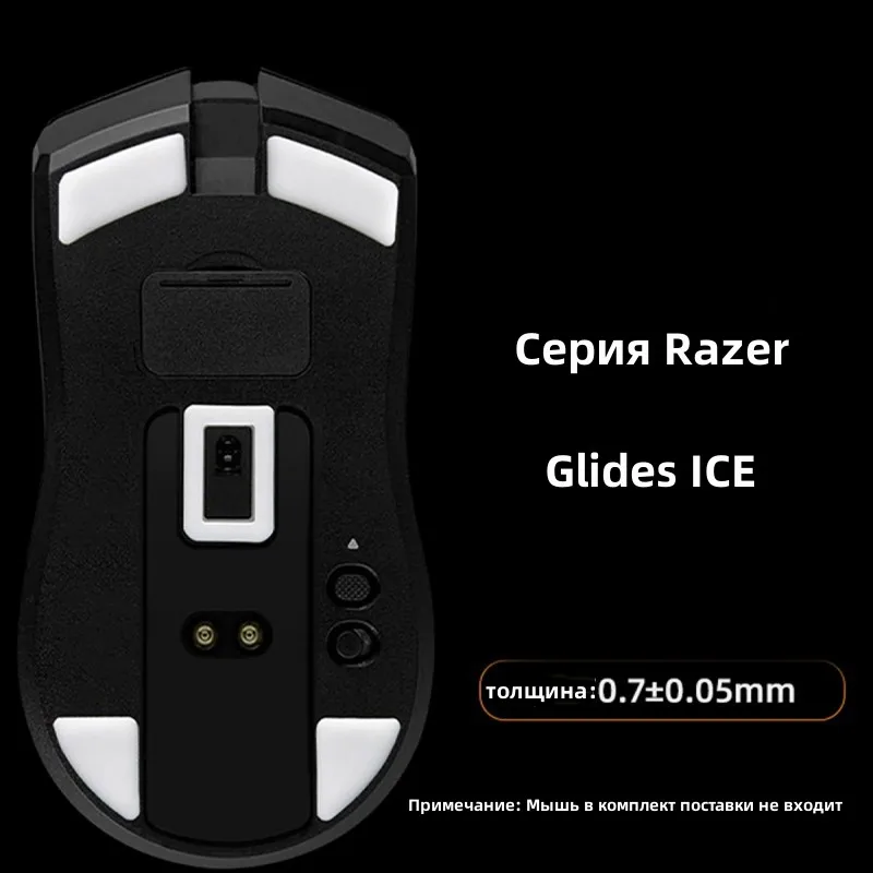 Мышь esports tiger ice version - Фотография_4