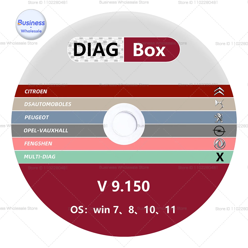 Диагностический сканер diagbox v9.150 - Фотография_2