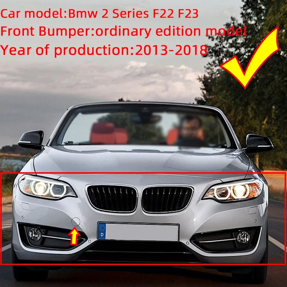 Для bmw 2 серии f22 f23 2013 2014 - Фотография_2