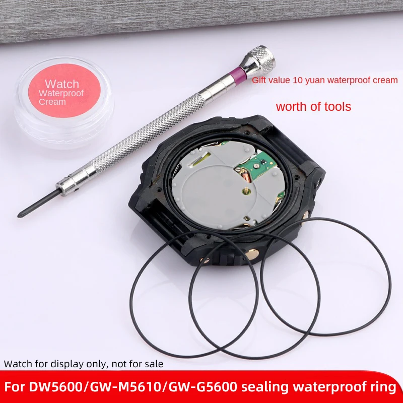 Dw5600 gw m5610 уплотнительное