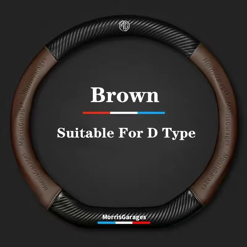 Автомобильный противоскользящий - Фотография_4