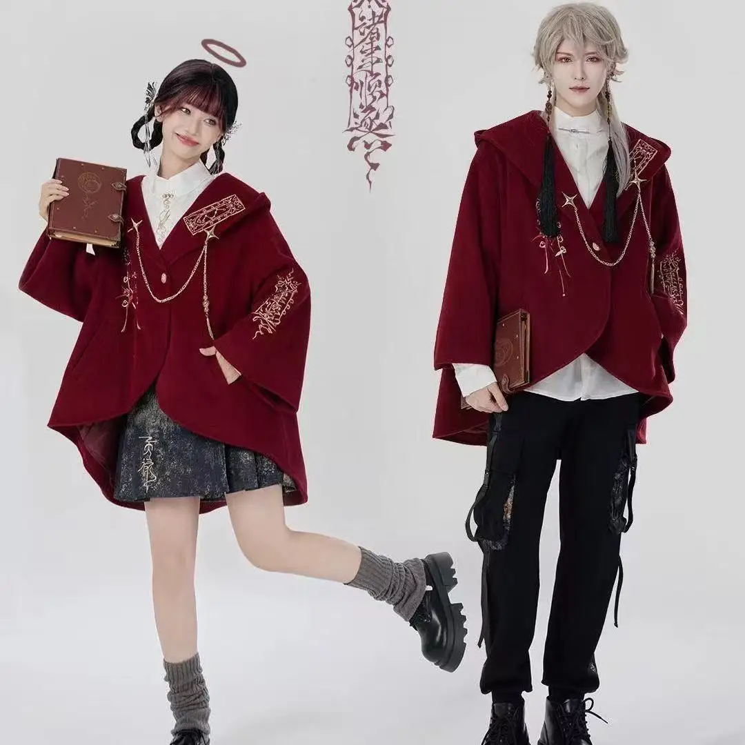 Новый китайский стиль для мужчин