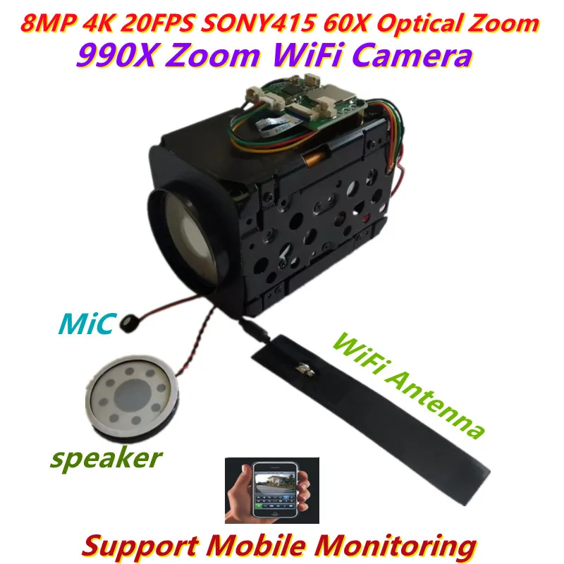 Ssc378qe + sony415 4k 8mp 20fps - Фотография_3
