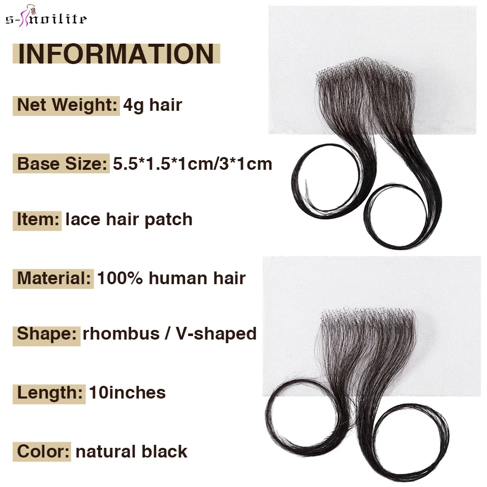 S-noilite 10 "кружевные топперы для волос - Фотография_4