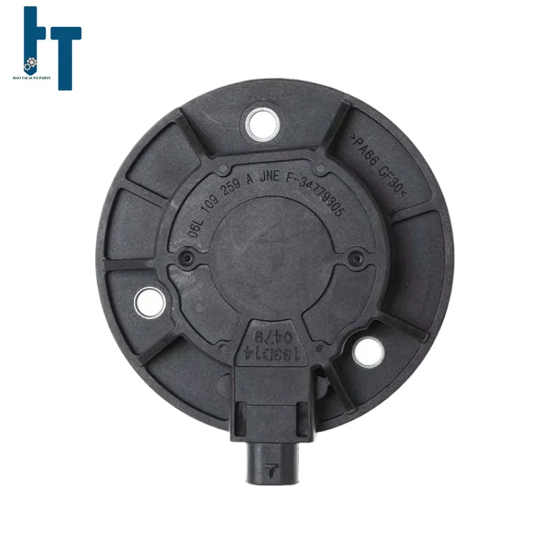 06j 109259 а 06л 109259 электромагнитный - Фотография_3