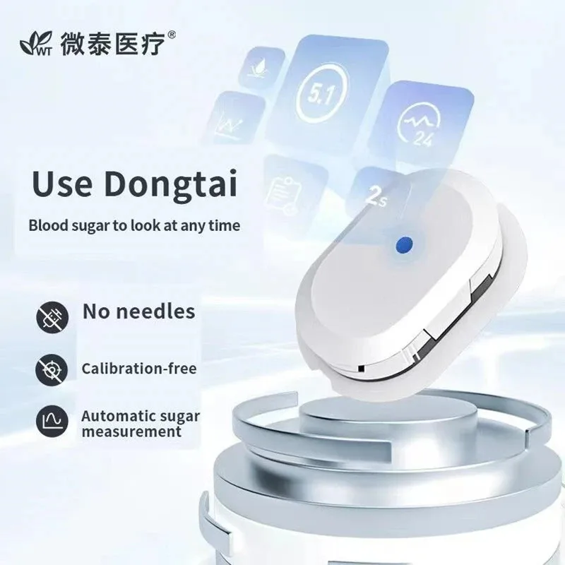 Без передатчика, глюкометр cgms, - Фотография_4