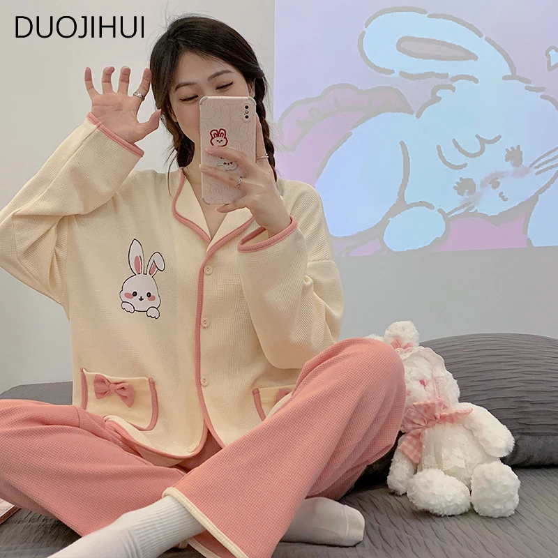 Duojihui милая повседневная домашняя