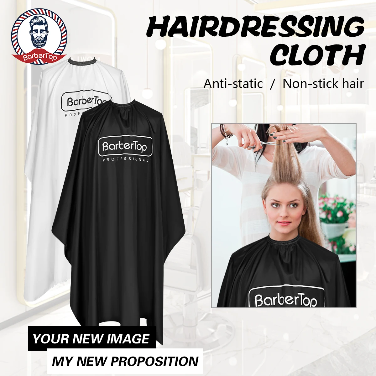 Ткань для стрижки barbertop