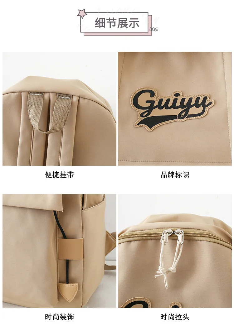 Школьный рюкзак для мальчиков - Фотография_6