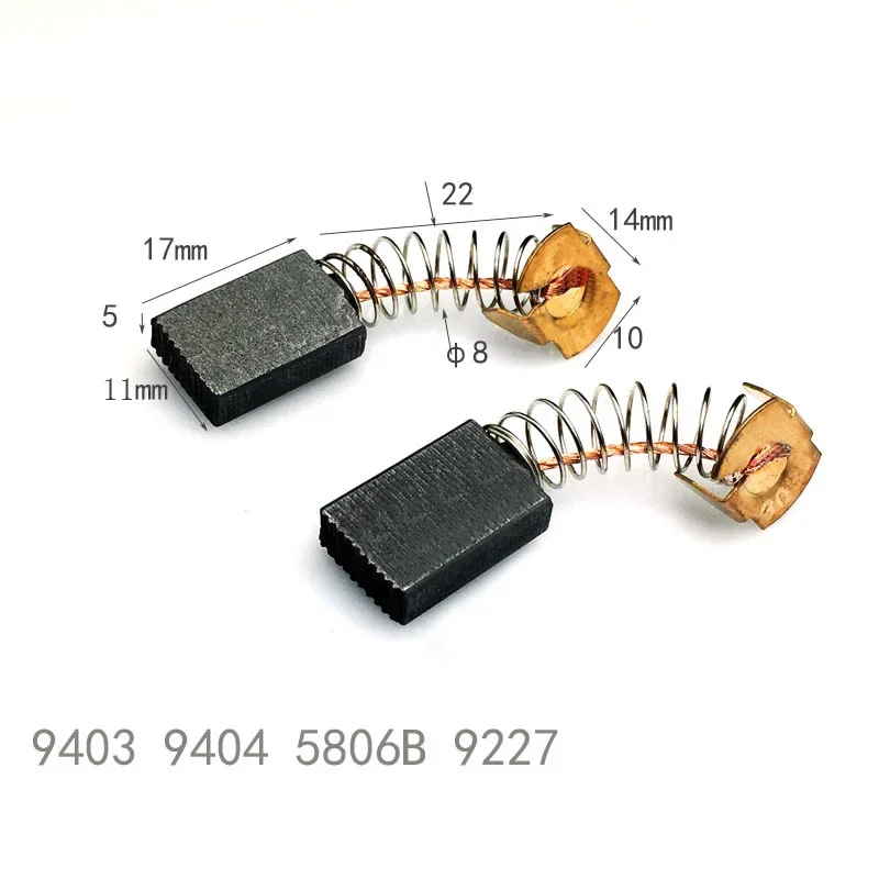 Cb303a углеродная щетка для 5806b