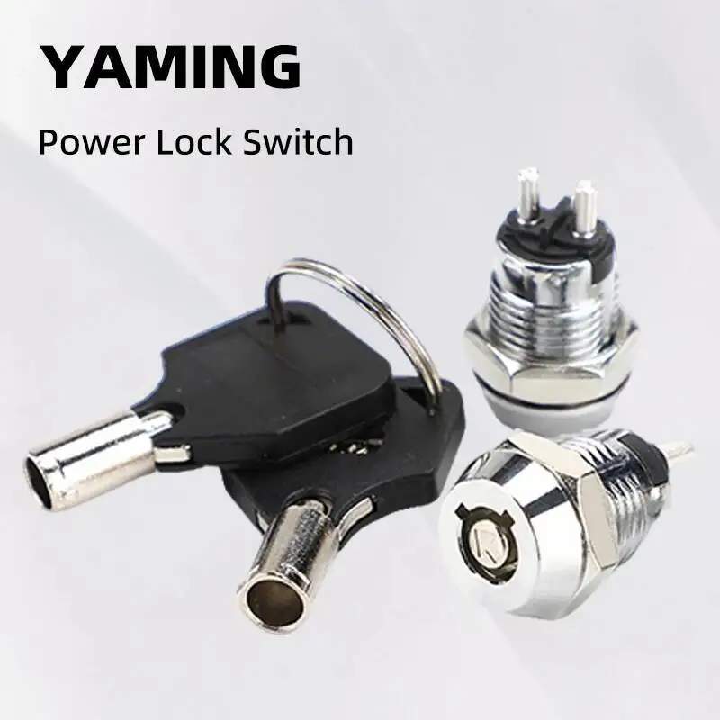 Поворотный переключатель с ключом 12 мм