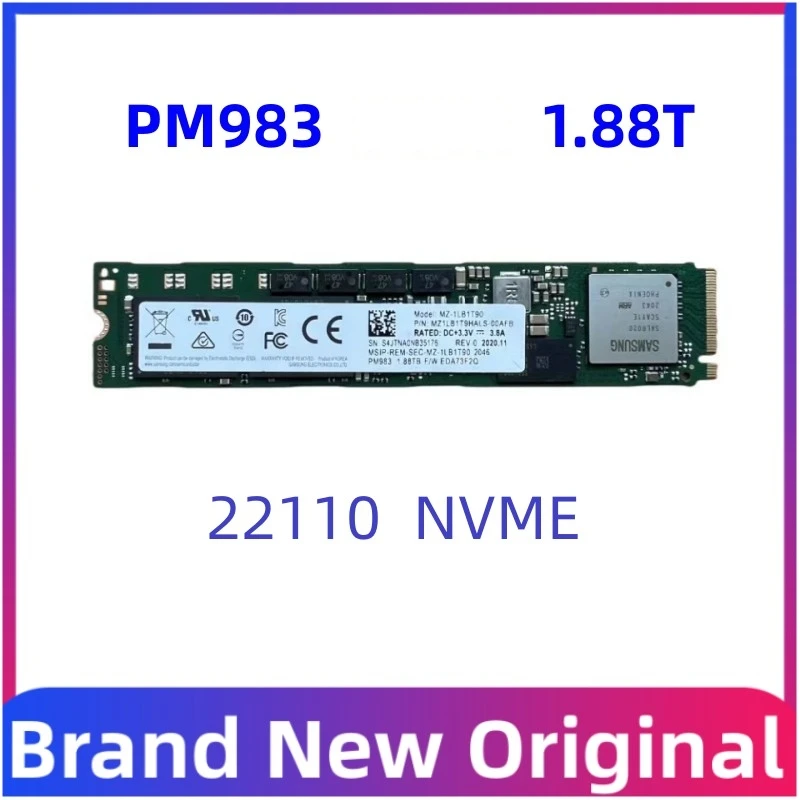 Новый pm983 1,92 т 3 - Фотография_3