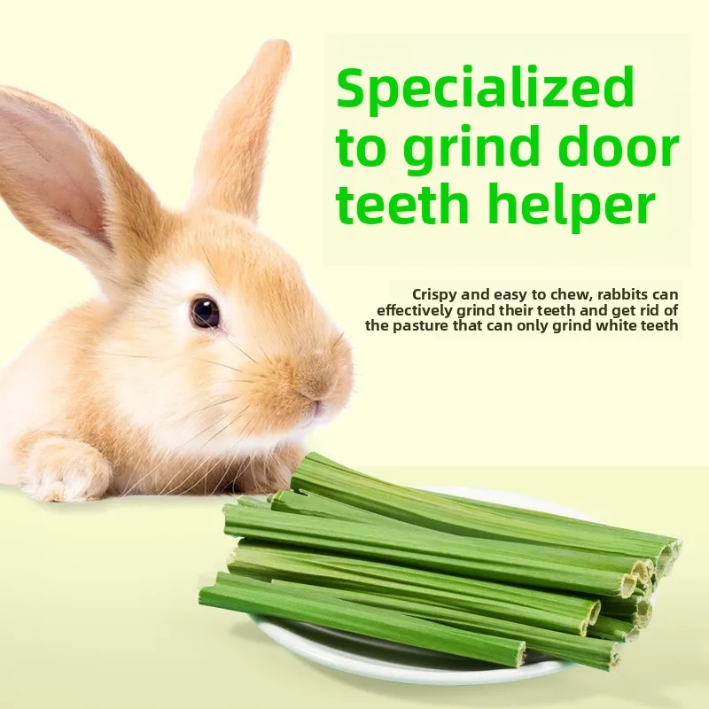 Yee digestive chew sticks - сушеное - Фотография_3