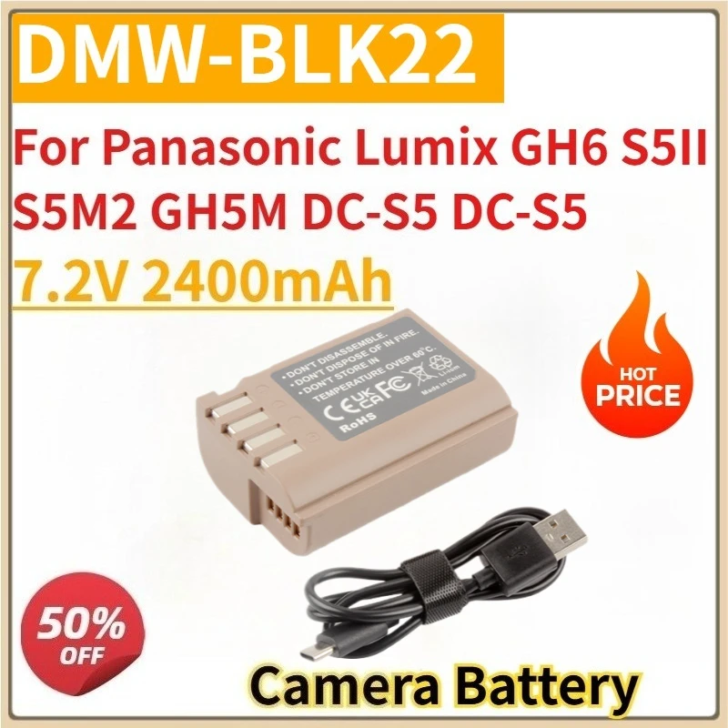 Сменный аккумулятор для камеры dmw-blk22 7