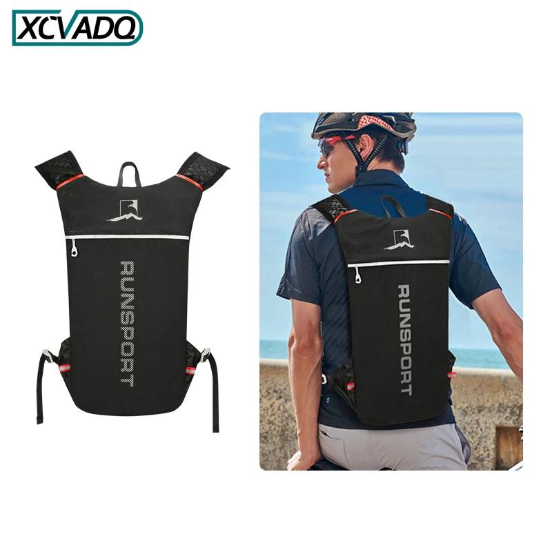 Рюкзак для жилета для гидратации бега