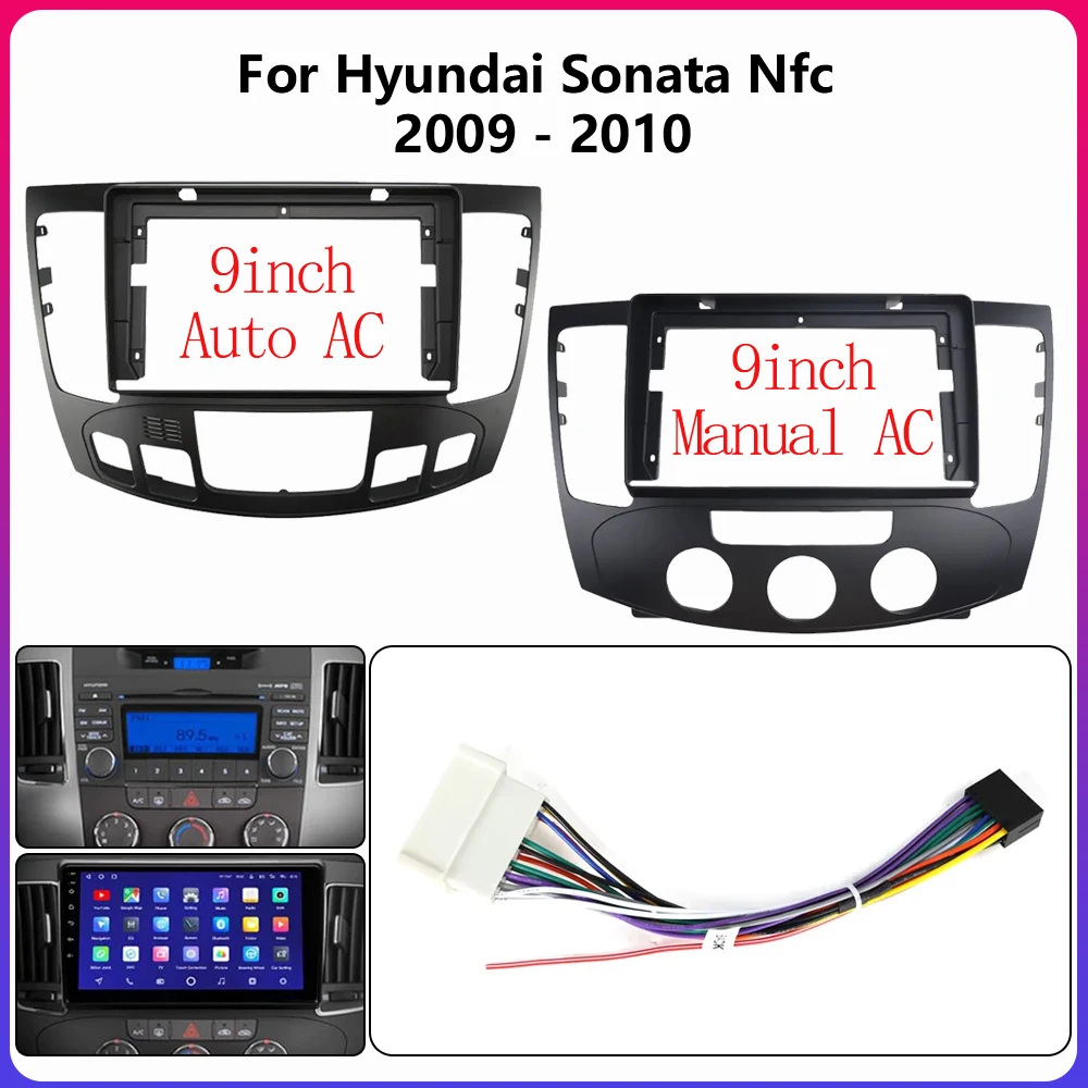 Для hyundai sonata nfc 2009-2010
