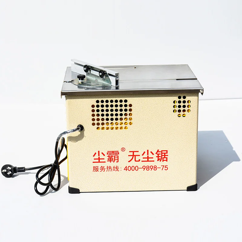 Беспыльная пила, деревообрабатывающий