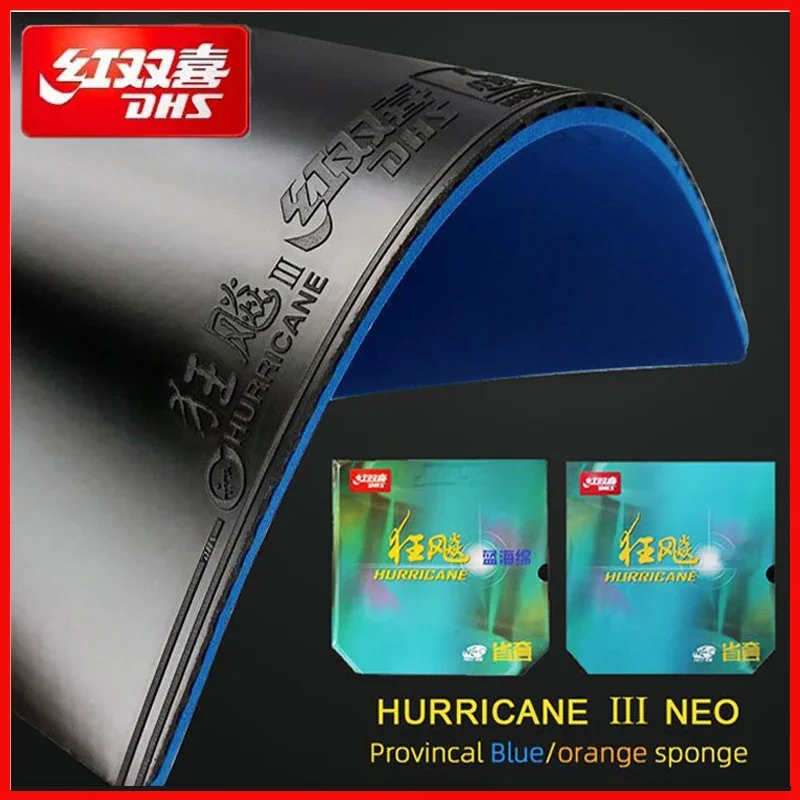 Оригинальная накладка для настольного тенниса dhs hurricane 3 neo