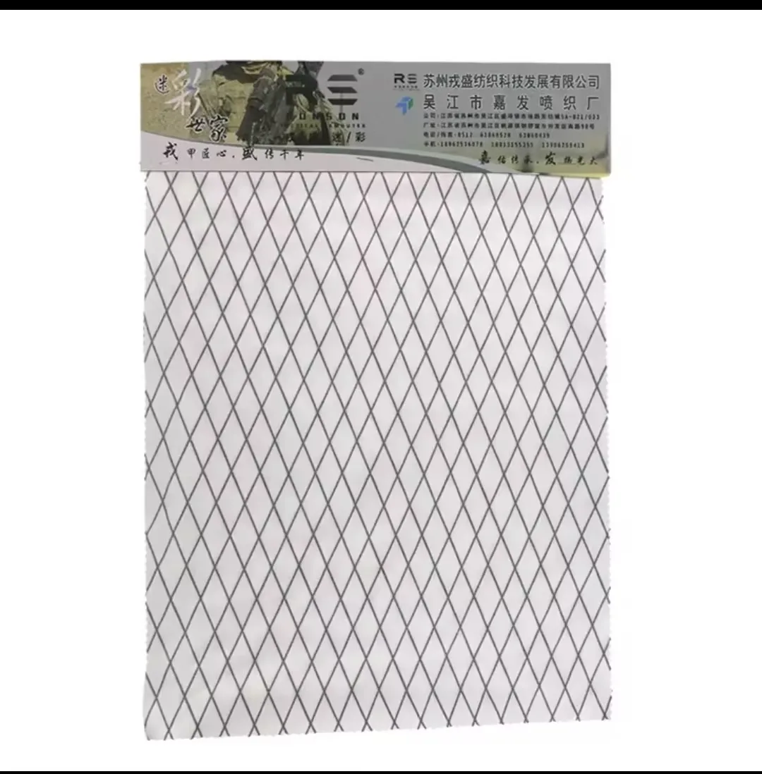 Лидер продаж, белая камуфляжная - Фотография_3