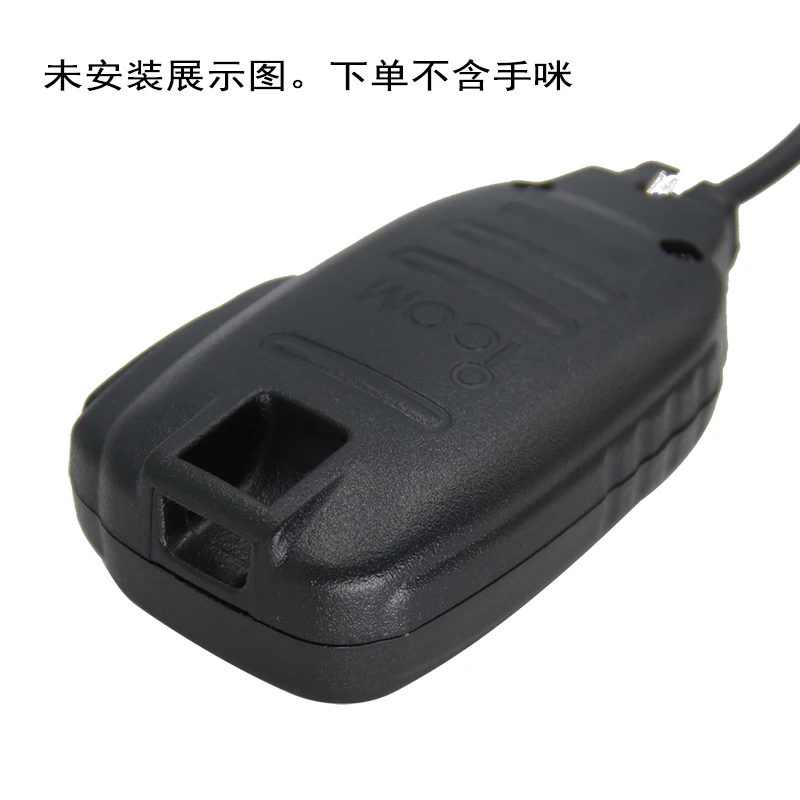 Магнитная подставка для микрофона для icom 2720 2730a 2730e 2820h 5100d - Фотография_2