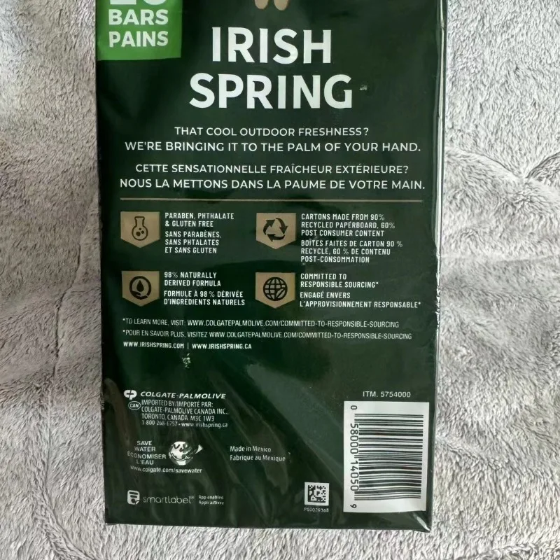 Ирландское весеннее освежающее - Фотография_2