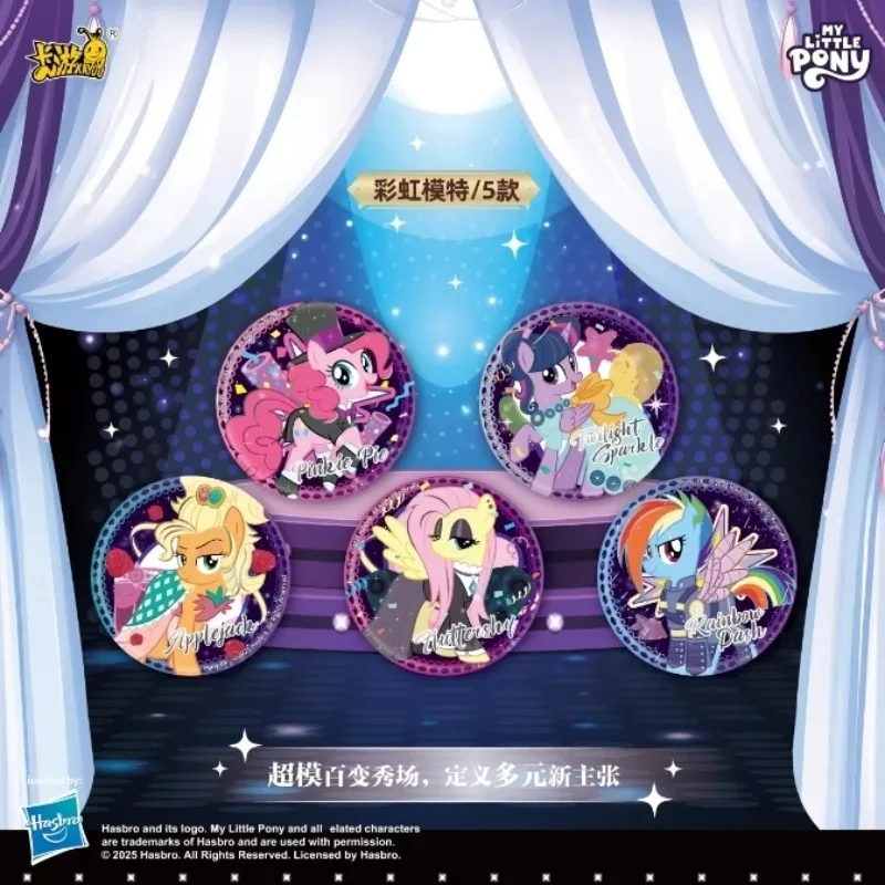 Оловянный значок kayou my little pony - Фотография_3