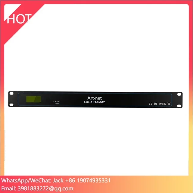 Матричный светодиодный контроллер