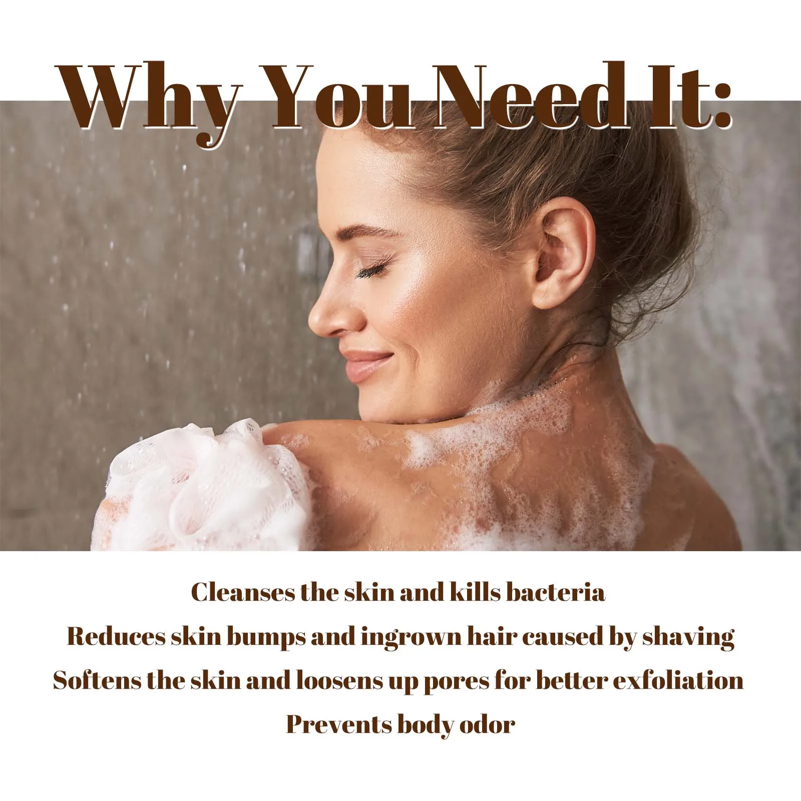 Отшелушивающий скраб