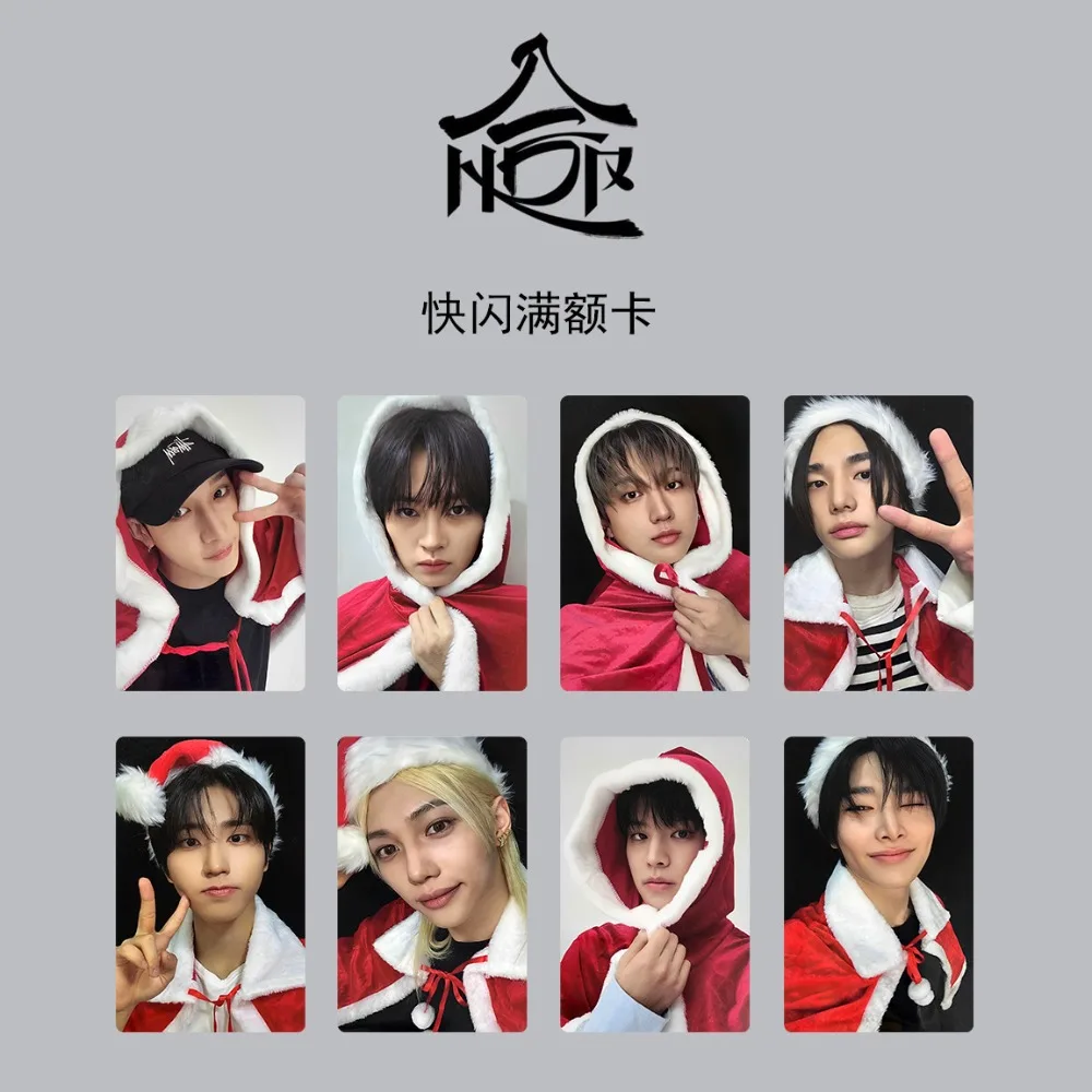 Kpop idols новый альбом ablum skzhop