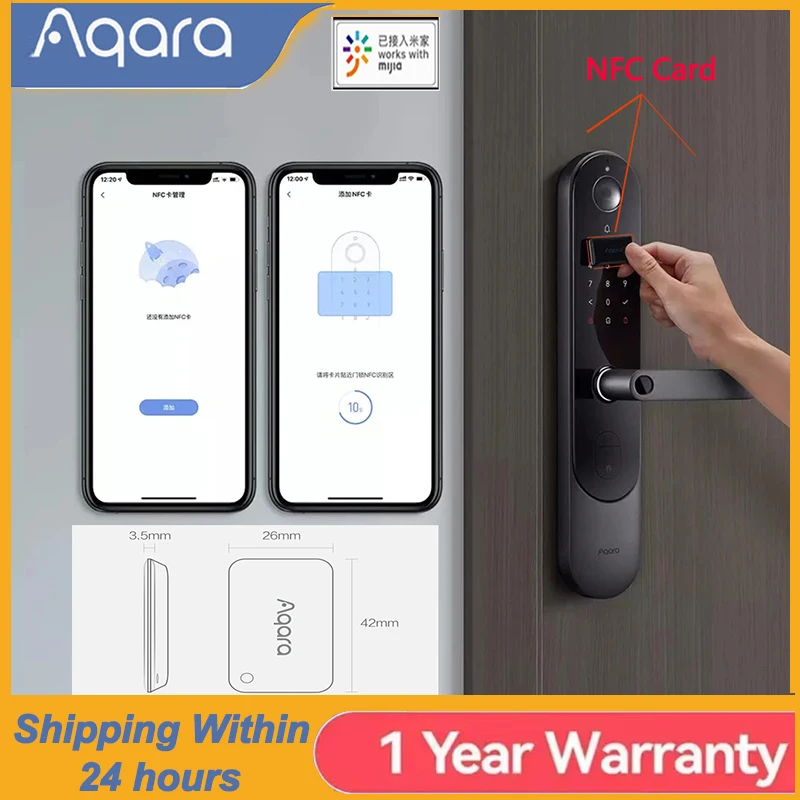 Умный дверной замок aqara nfc-карта