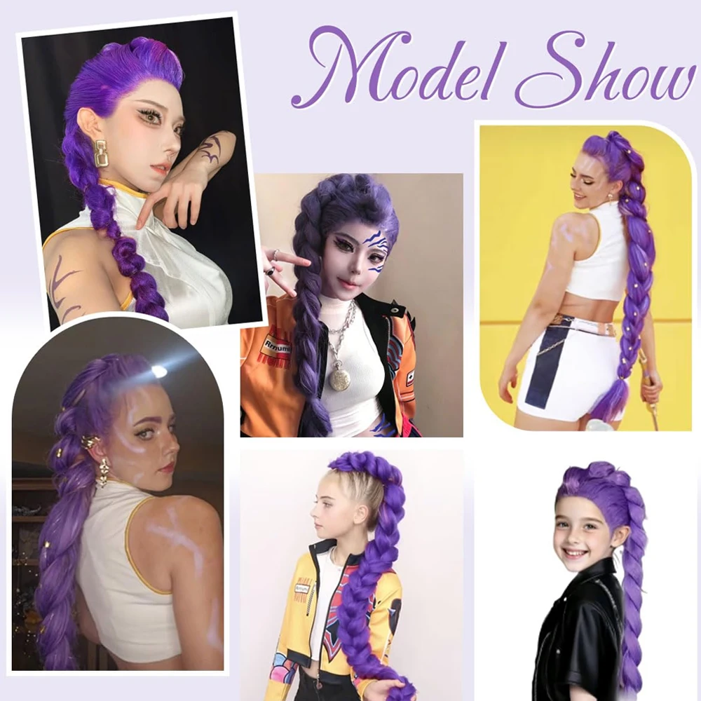 Длинные фиолетовые плетеные волосы 24 дюйма - Фотография_6