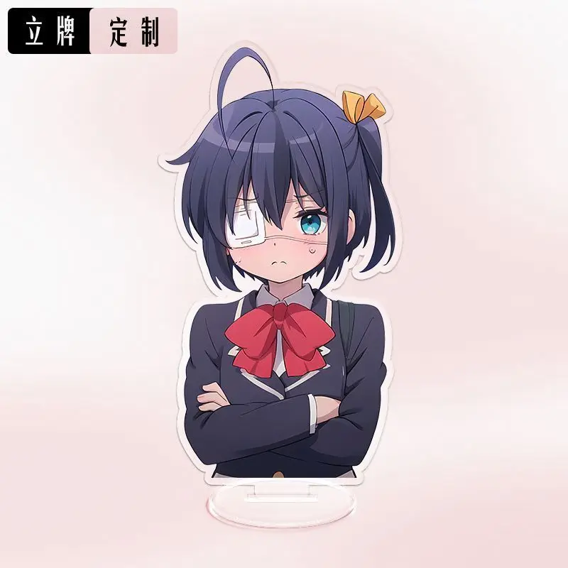 Аниме-игра chuunibyou может иметь - Фотография_3