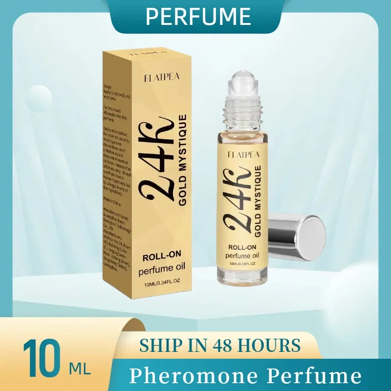 Роскошное золотое парфюмерное масло-роллер