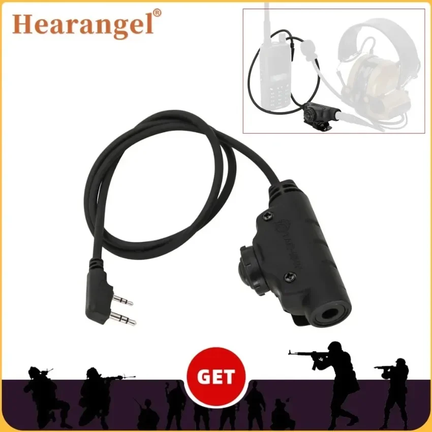 Тактический адаптер hearangel u94