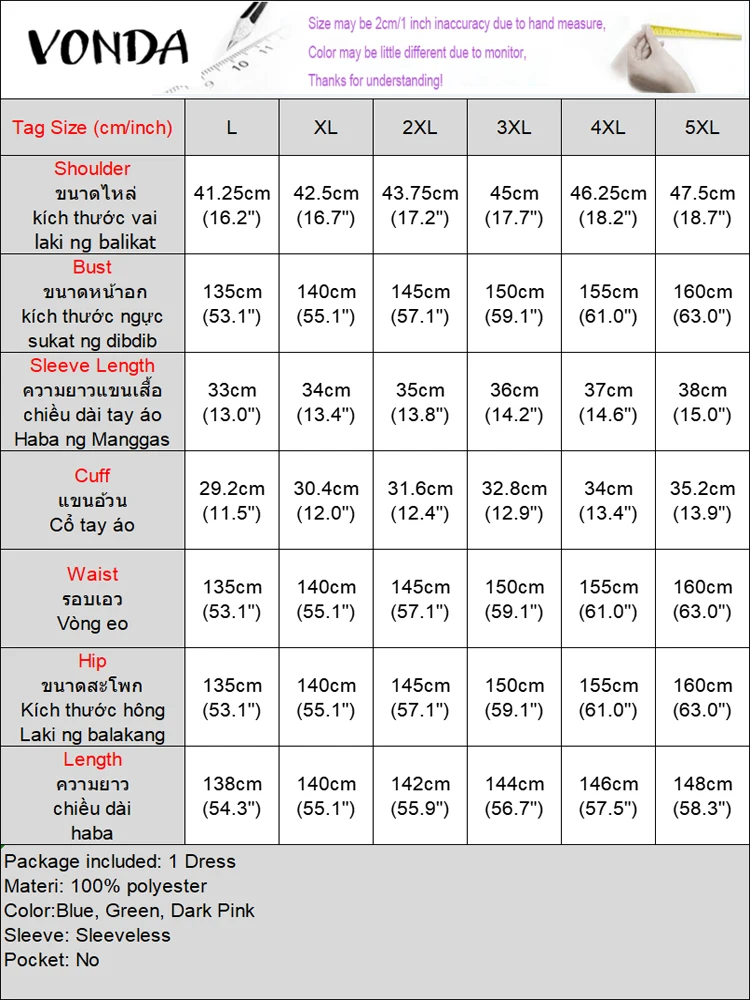 Vonda плюс размер богемное женское - Фотография_6