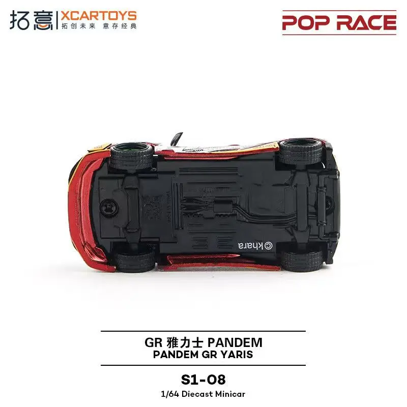 Poprace 1:64gr yalis eva two machine - Фотография_5