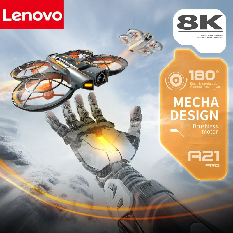 Lenovo a21 pro vr drone 8k профессиональная - Фотография_3