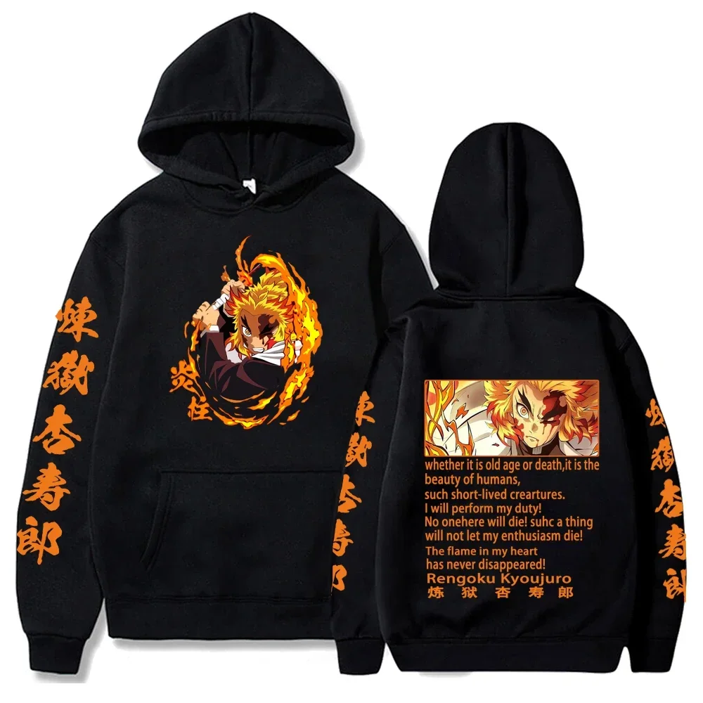 Harajuku demon slayer plus толстовка - Фотография_2