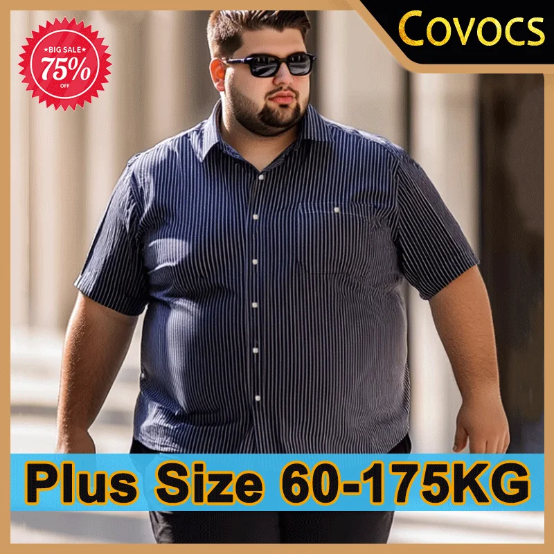 Полосатые рубашки для мужчин 10xl