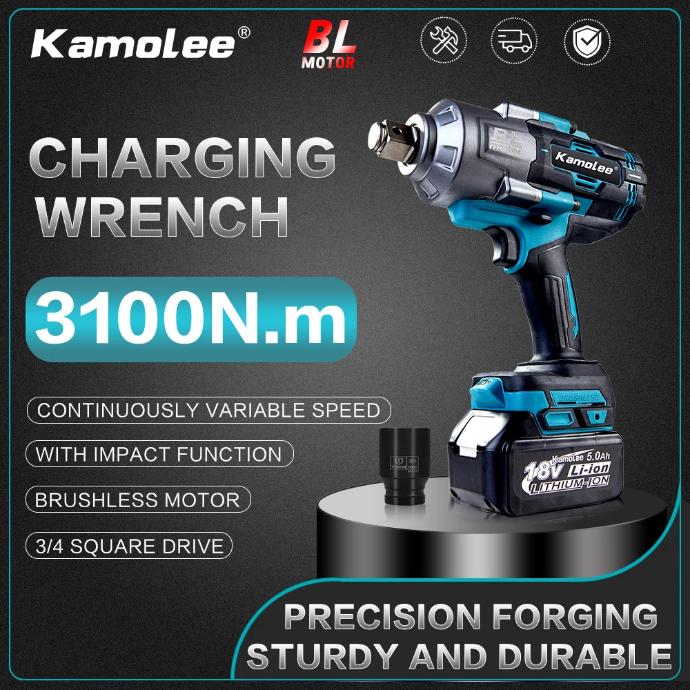 Kamolee 3100 нм беспроводной бесщеточный