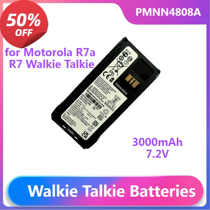 Pmnn4808a аккумулятор для motorola