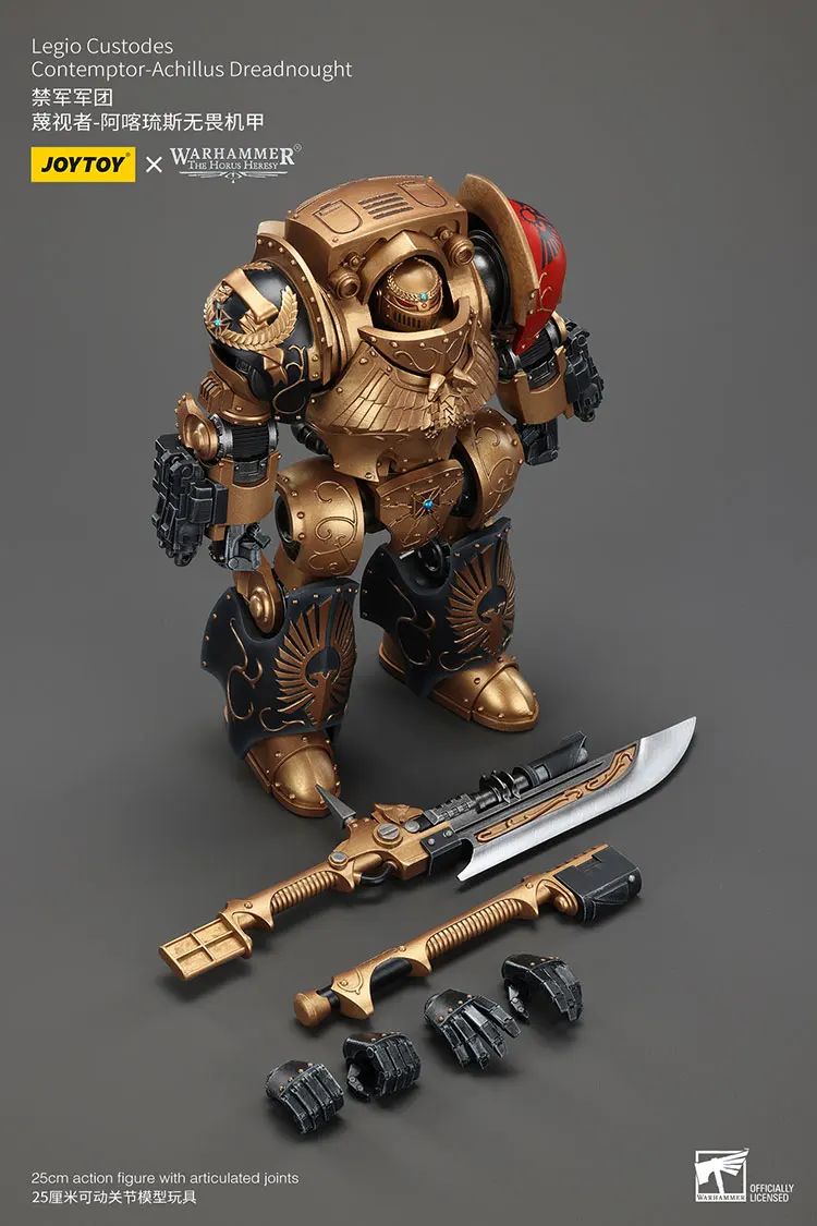 Joytoy warhammer "the horus