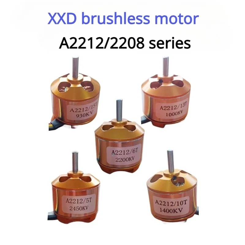 A2212 бесщеточный двигатель 930kv