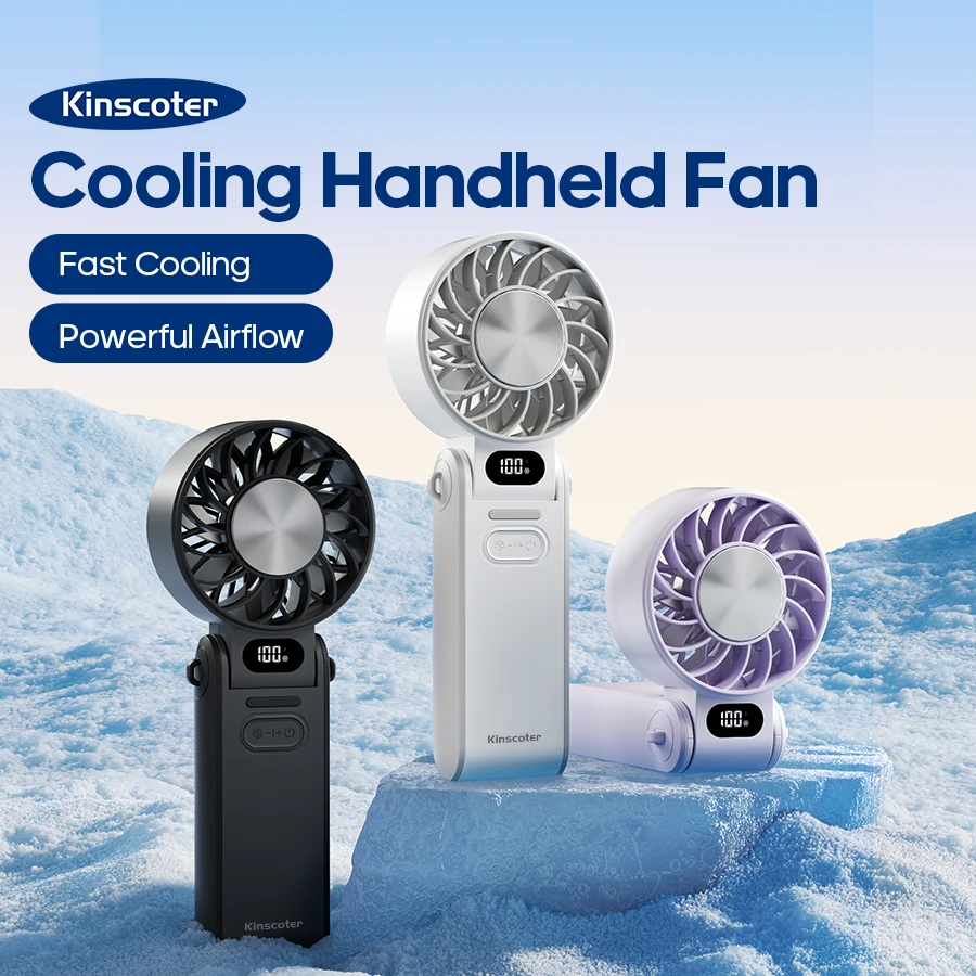 Kinscoter новый охлаждающий ручной