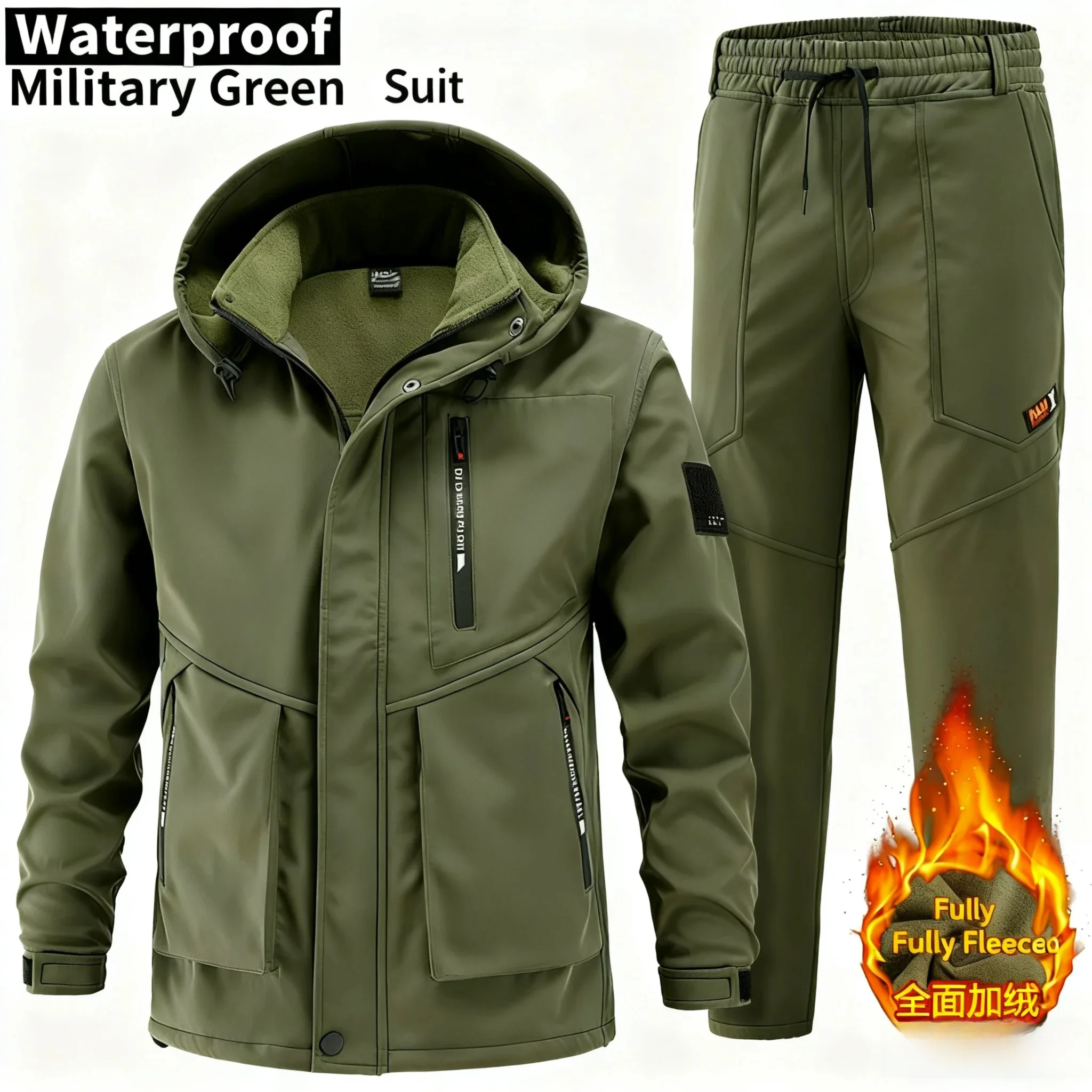 Мужской всепогодный походный комплект