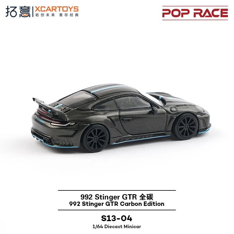 Pop race 1:64 porsche 992 stinger - Фотография_5